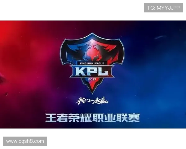 电子竞技赛事的崛起与未来发展趋势分析：全球化竞争与创新科技的融合