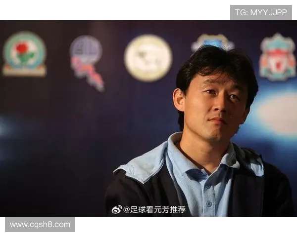 孙继海：从中超到英超的传奇之路与中国足球的崛起之光