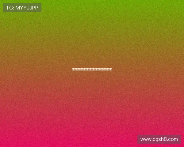 拜仁慕尼黑巅峰对决强强碰撞见证绿茵赛场激情与荣耀争锋