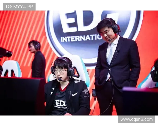 EDG战队心理素质提升之路：从挫折中崛起的英雄联盟传奇