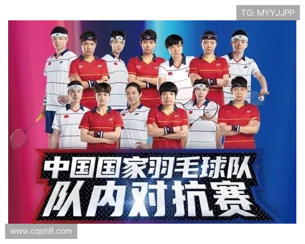 北京羽毛球队意识表现的数据分析与探讨：提升竞技水平的关键因素研究