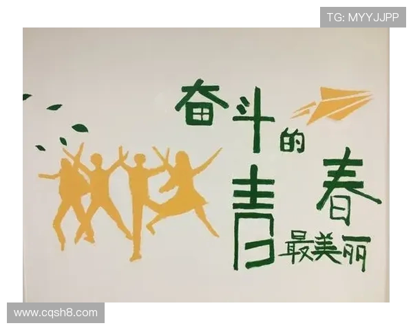 广州篮球队的辉煌征程与精英赛背后的奋斗故事 广州篮球队的辉煌征程与精英赛背后的奋斗故事