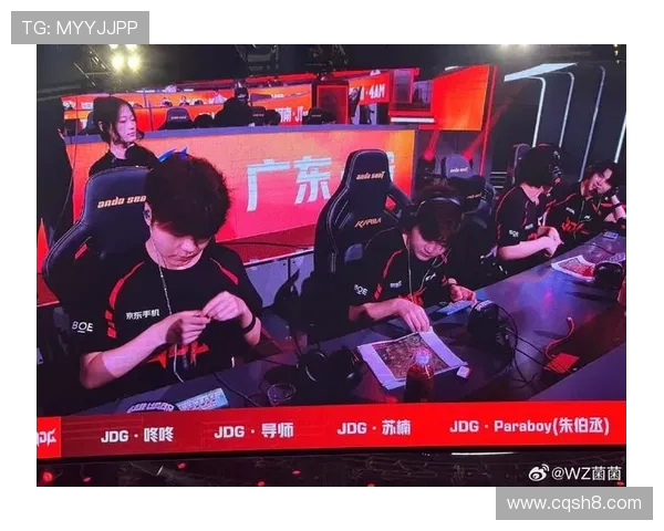 最新和平精英节奏排行榜揭晓JDG战队强势领跑前十名