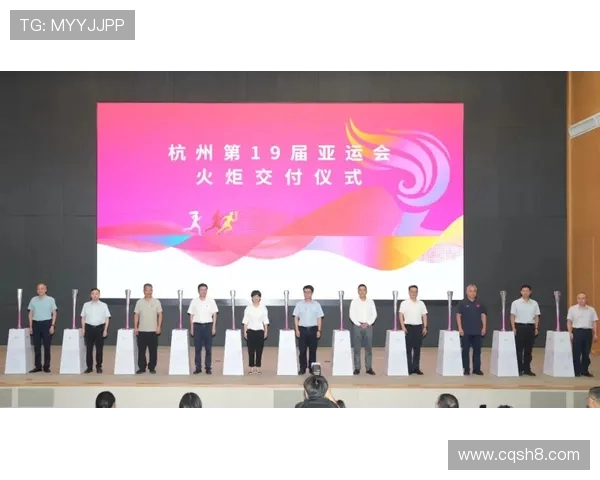 杭州极限运动队荣登全国运动节奏排行榜第五名引发热议