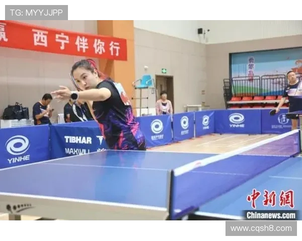 西安乒乓球队的盯防策略分析与比赛表现的得失总结