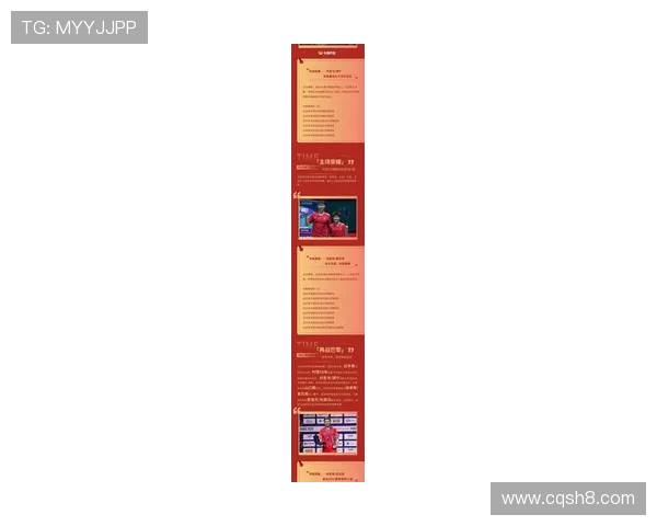 世界杯历史荣耀与传奇:从第一届到最新冠军的辉煌之路 世界杯历史荣耀与传奇:从第一届到最新冠军的辉煌之路