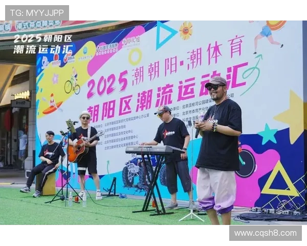 体育赛事点燃全民激情推动城市发展与文化交流新篇章 体育赛事点燃全民激情推动城市发展与文化交流新篇章